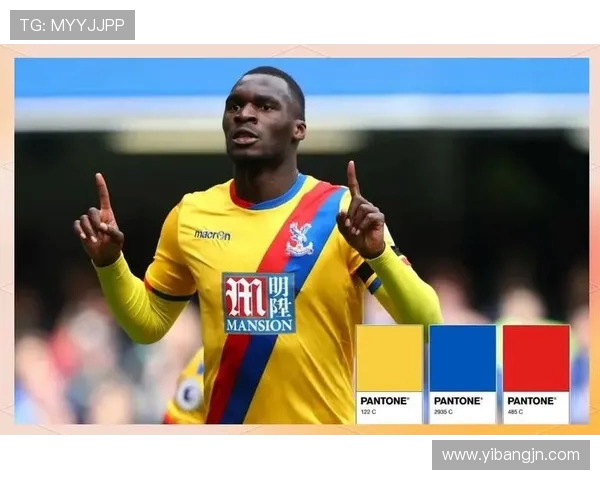 英超球队各队球衣：英超各球队的球衣设计与风格对比