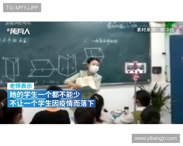 西甲联赛是否仍由某平台独家直播情况分析