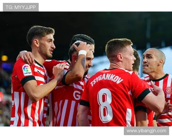 西甲赛程赫罗纳对阵马竞关键比赛预告